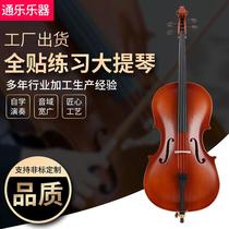 Practice cello full sticker practice beginners cello solid wood handmade cello custom