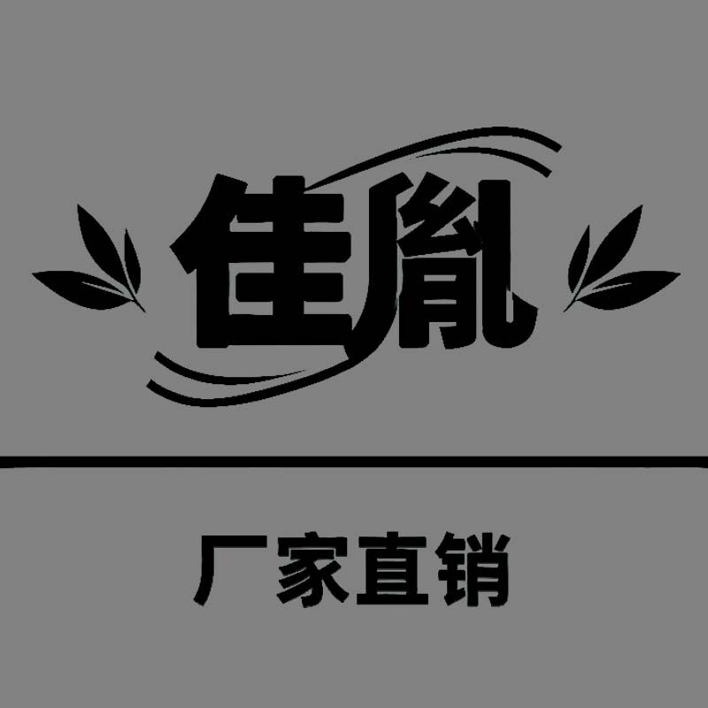 佳胤旗舰店的LOGO