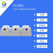 New outdoor waterproof socket three-position national standard three-plug rainproof charging socket industrial socket