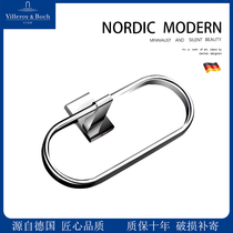 Villeroy & Boch all-copper silver light luxury punch-free bathroom towel hanging ring bathroom toilet ring hand towel special