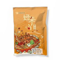 (Summer sale) Qiyang spicy rice noodles 189g*1 bag of spicy rice noodles instant rice noodles