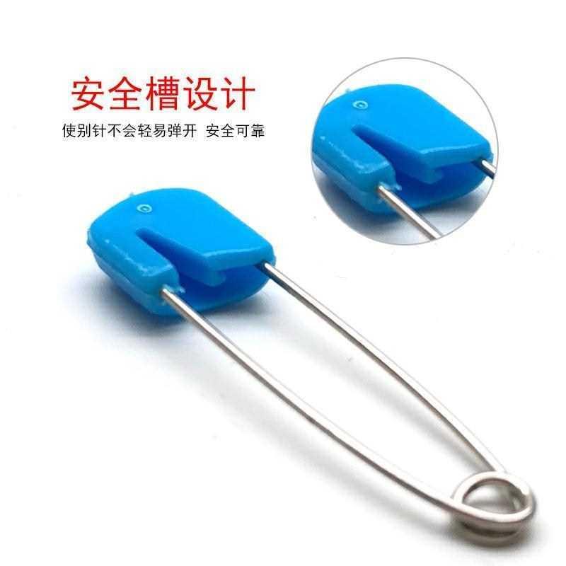 Child safety pins large number anti-rebound cartoon baby with fixed clothes small number of buttoned with pregnant woman baby lock pin-Taobao