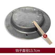 stall ethnic gong band band fragrant gull ring gong gong cloud gong yinxin copper moon gong dangzi copper xin gong bronze clang