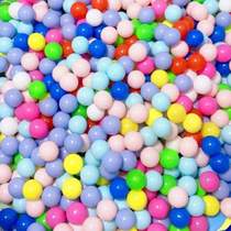 Childrens marine thickened ball only 5 550 tent toy ball no wave CE ball tasteless CM7CM8CM