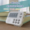 Aladyn Bilingual Listening Word Machine English Learning Machine Eye-Protecting E-Ink Screen Listening Treasure Learning Tool