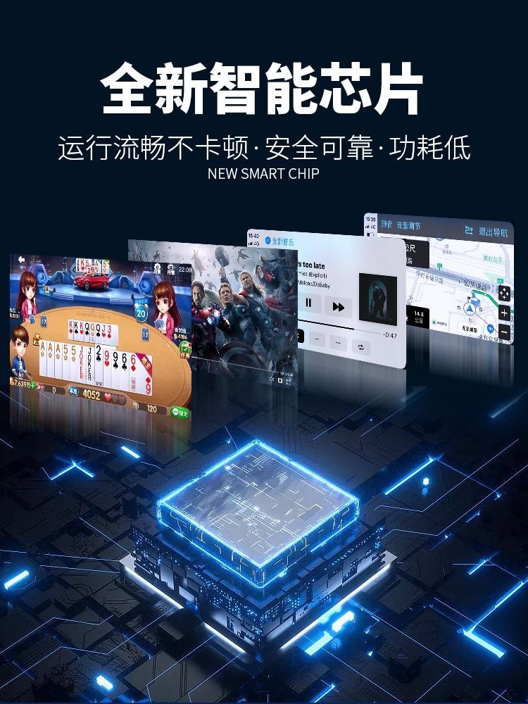 Android Car System Wireless Carplay Wireless Hicar Retrofit Car System with Added Carplay + Huawei Hicar