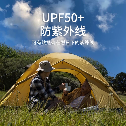 Naturehike Дорожная портативная складная двухэтажная палатка для кемпинга