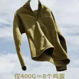 Naturehike Бархатная куртка, бархатный вкладыш