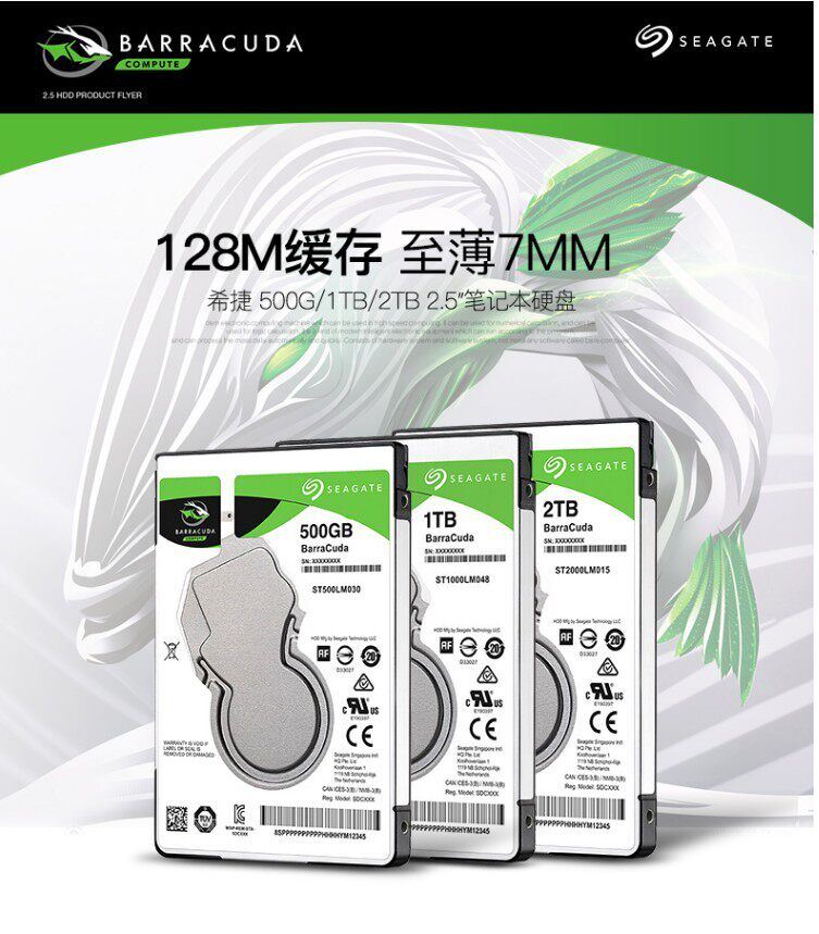 鑫志电子企业店铺