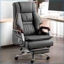 Boss chair business high-end office comfortable executive chair office chair reclining nap home computer chair