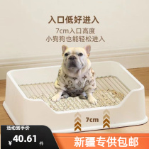 Xinjiang dog toilet pet potty anti-stick dog pot urinal small dog pet supplies stainless steel