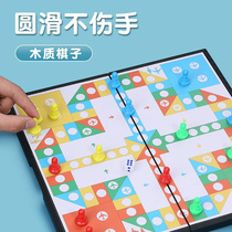 Morning Light Flying Chess Magnetic Foldable Checkers Childrens Backgammon Portable Folding Game Chess Pieces