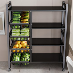 Kitchen Vegetable Rack Floor-Standing Multi-Layer Storage Pot Rack Household Microwave Multi-Function Cabinet Storage Shelf