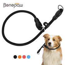 Benepaw-Collar antideslizante ajustable para perro cuerda r