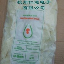 Incision finger cots B dust-free finger cots anti-static finger cots