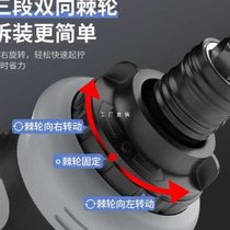 2XI5 small fat ratchet screwdriver cross-shaped automatic short handle telescopic dual-purpose small screwdriver