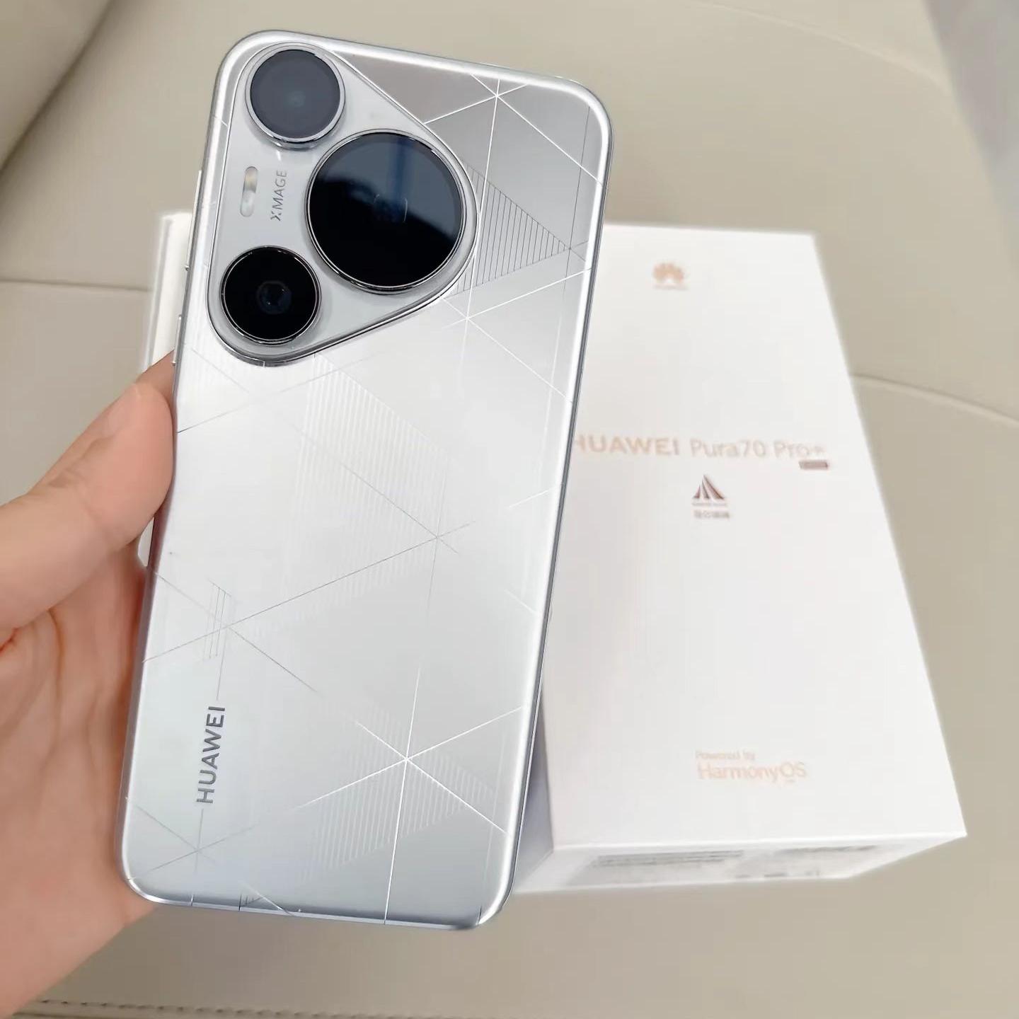 Huawei/华为Pura 70 Pro 12+512GB评价- 淘宝网 Huawei/华为Pura 70 Pro 12+512GB评价- 淘宝网
