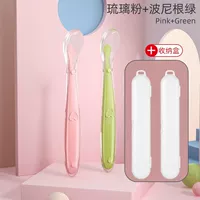 Силиконовая мягкая ложка [зеленый+порошок]+коробка для хранения*2