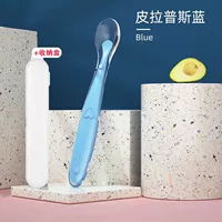 Pilaps Blue Silicon Spoon+Lock+Box