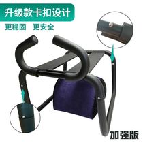 Couple sex chair elastic stool fun love chair fully automatic multi-functional posture aid props