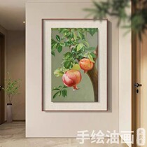 New Chinese-style pomegranate tree pure hand-painted oil painting living room decoration painting fruit many fruits realistic dining room porch hanging painting