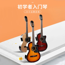Hot-selling 39-inch entry-level guitar made of pure linden wood glossy cutaway plywood classical acoustic guitar in stock