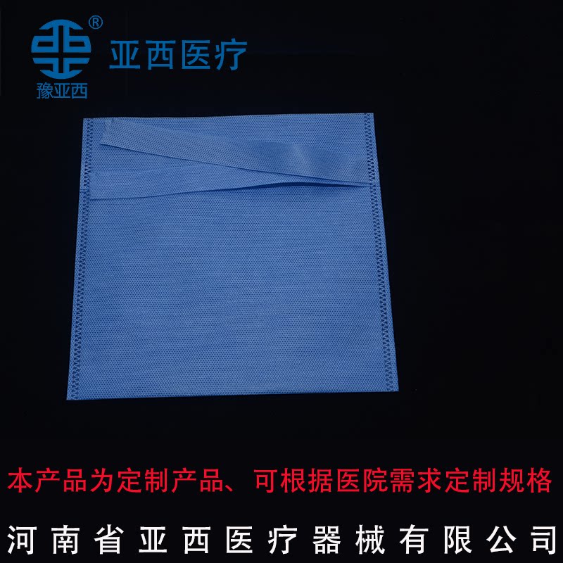 医用包布袋灭菌布袋系绳设计厂家压力蒸汽无纺布器械包手术消毒包