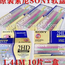 Desktop computer floppy drive storage floppy disk disk 1 44M floppy disk 3 5-inch floppy drive FDD use