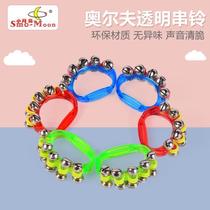 Orff musical instrument string bell baby kindergarten plastic hand bell 10 bell rattle childrens music toy dance hand bell