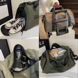 Спортивная спортивная сумка с разделителями, сумка через плечо, вместительная и большая сумка для путешествий