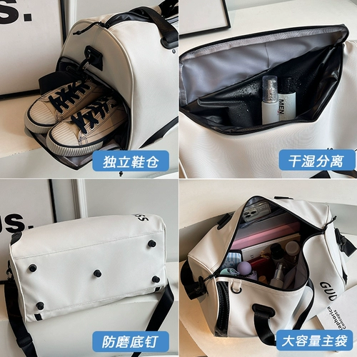 Спортивная спортивная сумка, водонепроницаемая сумка с разделителями, сумка для путешествий для плавания, сумка через плечо, вместительная и большая багажная система хранения