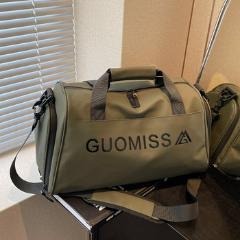 Dry and Wet Separation Sports Fitness Bag for Women 2025 New Large-Capacity Satchel Short-Distance Travel Bag for Men Business Trip Luggage Bag