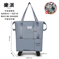 【Гигантская модель колеса】 синий, расширение первого слоя, съемное колесо с съемным колесом