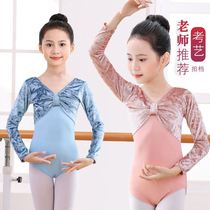 Childrens dance practice clothes girls long and short sleeve one-piece gymnastics Chinese dance clothes childrens art test ballet body suits