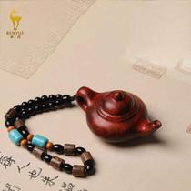 Small Leaf Purple Sandalwood Carving Small Teapot to hold the pot handlebar piece Pendant the Kettle Car Rearview Mirror Pendant
