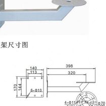 Outdoor heavy-duty pan tilt anti-corrosion anti-acid rain built-in decoding standard bracket LSD303
