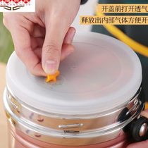 Anti-spill lid sealing lid plastic lid rubber lid accessories round inner lid cup lid random color small air plug 5 pieces)