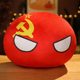 Polish Ball, National Ball, China, Soviet Dumpling, Pillow, Doll, Anime Peripheral, Two-Dimensional