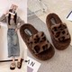 2024 Autumn and Winter Trendy Leopard Print Fashion Versatile Furry Slippers for Women Outdoor Wear Slip-On Trendy Shoes Thick-Soled Cotton Slippers