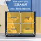 Cat Cage for Home Indoor Use, Double-Layer, Extra-Large Free Space Cat Villa, Two-Story Cat House, Cat Supplies with Toilet