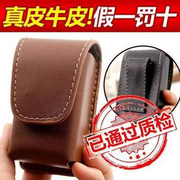 First-Layer Cowhide Leather Folding Reading Glasses Case, Pressure-Resistant, Can Be Worn on a Belt, Can Be Hung on a Waist Bag, Men's Leather Case, Portable