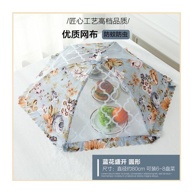Vegetable Cover Household Foldableable Food Dining Table Cover New Washable Fly-Proof and Dust-Proof Meal Cover Retractable Cover Vegetable Umbrella