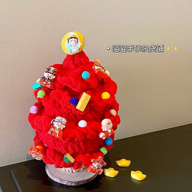 2025 New Year Red Money Tree~Handmade diy crocheted popsicle cotton finished New Year atmosphere decorations for friends