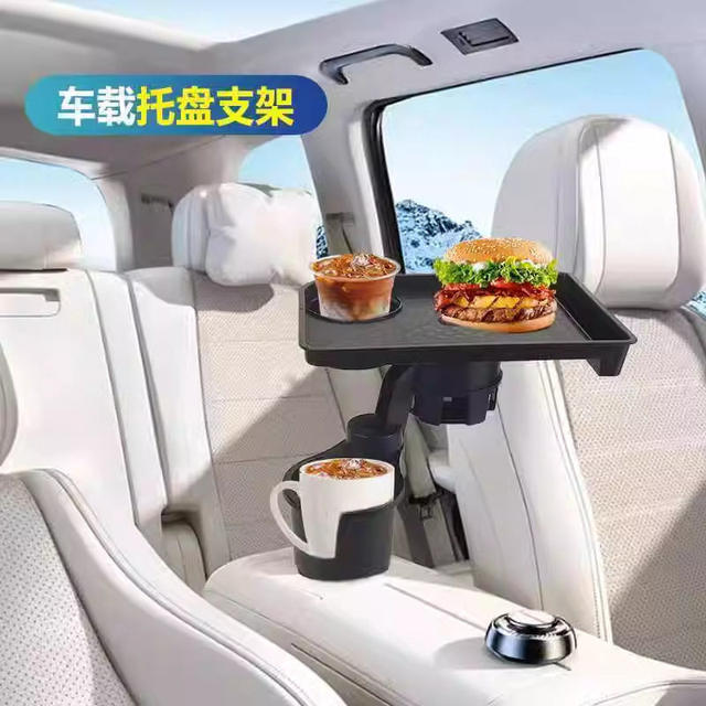 Car-Mounted Small Table Board, Car Cup Holder Tray, Front Seat Interior Storage Rack, Multifunctional Passenger Seat Tray