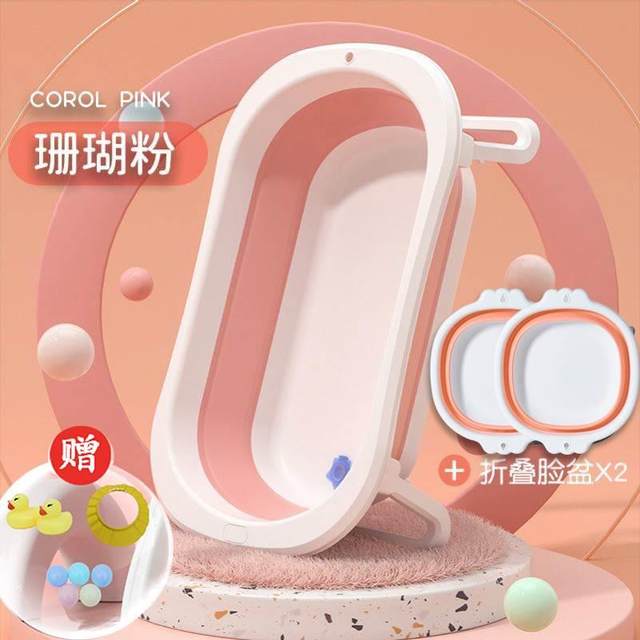 Baby Bathtub 0 to 3 Years Old Baby Foldableable Plus Size Kidsren's Household Bathtub Suspended Can Sit and Lie down for Bathing