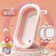 Baby Bathtub 0 to 3 Years Old Baby Foldableable Plus Size Kidsren's Household Bathtub Suspended Can Sit and Lie down for Bathing