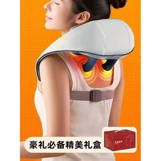 Multifunctional Trapezius Muscle Massager, Waist, Back, Shoulder and Neck Massage Shawl, Cervical Spine and Neck Hot Compress Multifunctional Massager