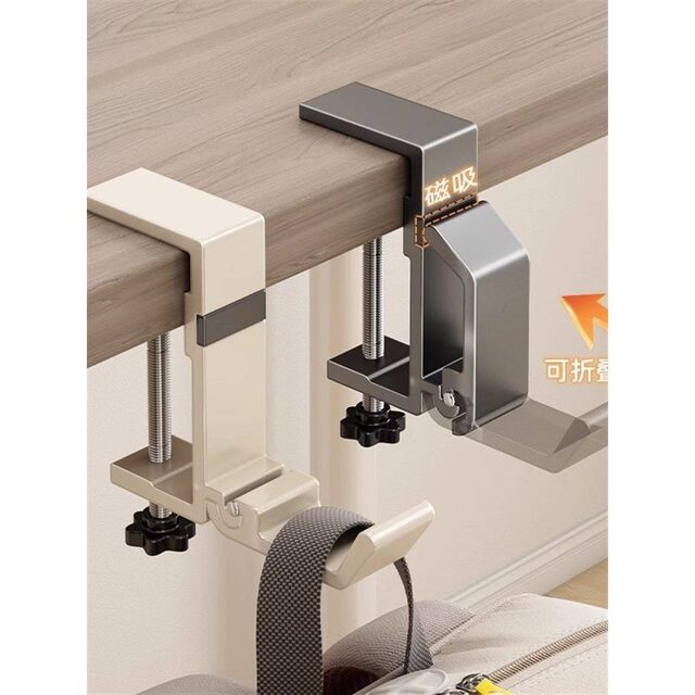 School Bag Hook for Students, Hangs School Bags on the Edge of the Desk, No Need for Drilling, Strong Load-Bearing, Dormitory Office Desk, Traceless Bag Hanging Gadget