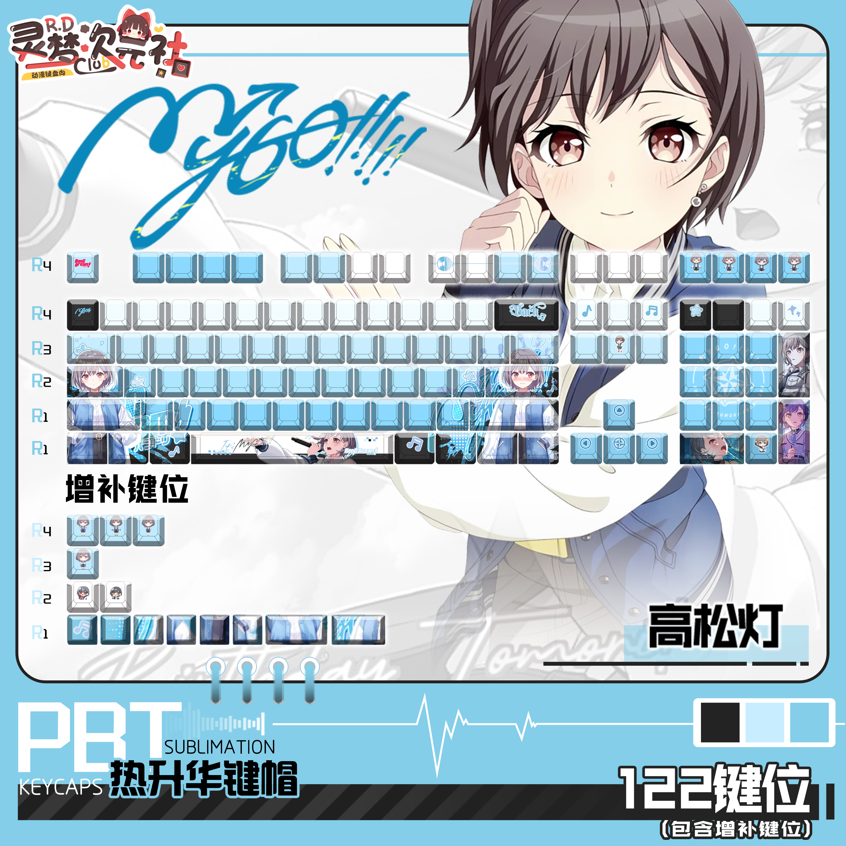 水月雨x日本TAGO STUDIO T3-01-MD：樱花木HIFI耳机，听觉盛宴