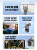 Fanxiang Camera, No Internet, 4g, No Data Charges, High-Definition, Outdoor, 360-Degree, No Blind Spots, Mobile Phone Remote Outdoor Monitoring